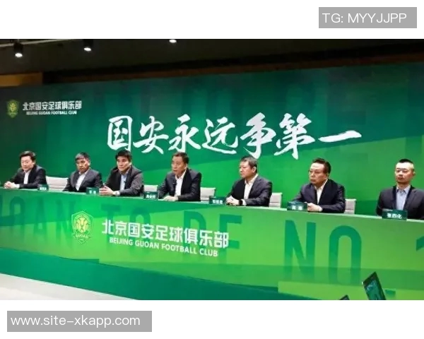 国安董事长周金辉展望2026:永远争第一的精神内核永不褪色